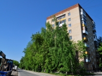 Yekaterinburg, Bltyukher st, house 73. Apartment house