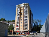 Yekaterinburg, Bltyukher st, house 2. Apartment house
