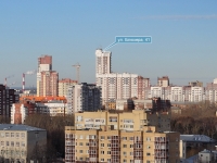 Екатеринбург, улица Блюхера, дом 41. многоквартирный дом