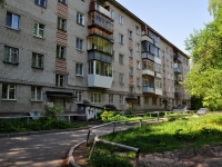 Yekaterinburg, Bltyukher st, house 71/3. Apartment house