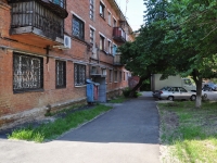 Yekaterinburg, st Bltyukher, house 13. Apartment house