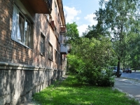 Yekaterinburg, Bltyukher st, house 13. Apartment house