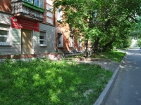 Yekaterinburg, Bltyukher st, house 21А. Apartment house