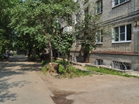 Yekaterinburg, Sovetskaya st, house 1 к.3. Apartment house