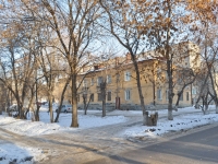 Yekaterinburg, Sovetskaya st, house 1А. Apartment house