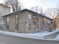 Yekaterinburg, Sovetskaya st, house 2А. Apartment house