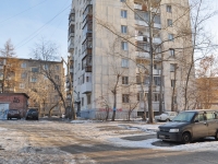 Yekaterinburg, Sovetskaya st, house 11. Apartment house