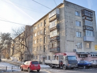 Yekaterinburg, Sovetskaya st, house 12. Apartment house