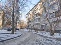 Yekaterinburg, Sovetskaya st, house 13/2. Apartment house