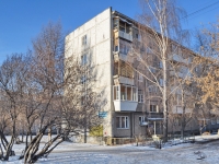 Yekaterinburg, Sovetskaya st, house 15. Apartment house