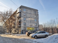 Yekaterinburg, Sovetskaya st, house 16. Apartment house