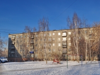 Yekaterinburg, Sovetskaya st, house 19/2. Apartment house