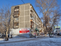 Екатеринбург, Советская ул, дом 25