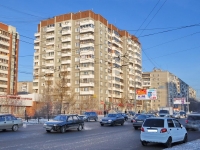 Екатеринбург, улица Советская, дом 39. многоквартирный дом