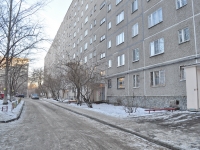 Yekaterinburg, Sovetskaya st, house 41. Apartment house