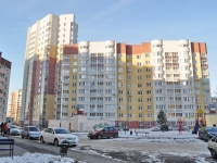 Yekaterinburg, Sovetskaya st, house 44. Apartment house