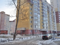 Yekaterinburg, Sovetskaya st, house 44. Apartment house