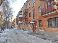 Yekaterinburg, Sovetskaya st, house 47Г. Apartment house
