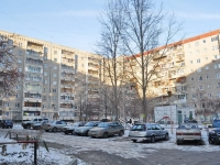 Yekaterinburg, Sovetskaya st, house 56. Apartment house