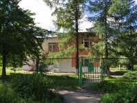 Yekaterinburg, nursery school №520, присмотра и оздоровления, Sovetskaya st, house 10А