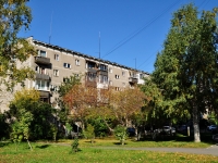 Yekaterinburg, st Sovetskaya, house 3. Apartment house