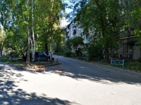 Yekaterinburg, Sovetskaya st, house 7 к.1. Apartment house