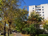 叶卡捷琳堡市, Sovetskaya st, 房屋 11. 公寓楼