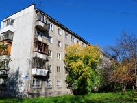 Yekaterinburg, st Sovetskaya, house 13 к.1. Apartment house