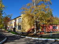 Yekaterinburg, st Sovetskaya, house 19А. nursery school
