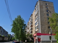 Екатеринбург, Советская ул, дом 49