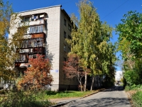 Yekaterinburg, Solnechnaya st, house 31. Apartment house