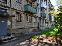 Yekaterinburg, Solnechnaya st, house 37. Apartment house
