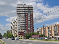 Yekaterinburg, Sulimov str, house 6. Apartment house