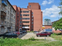 Yekaterinburg, Sulimov str, house 28А. Apartment house