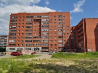 Yekaterinburg, Sulimov str, house 28Б. Apartment house
