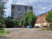 Yekaterinburg, Sulimov str, house 39. Apartment house