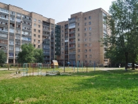 Yekaterinburg, Sulimov str, house 45. Apartment house