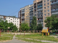 叶卡捷琳堡市, Sulimov str, 房屋 49. 公寓楼