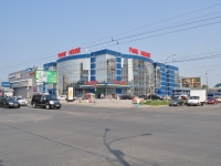 叶卡捷琳堡市, 购物中心 "ПАРК ХАУС", Sulimov str, 房屋 50