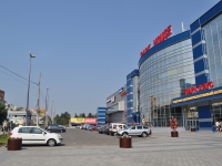 Yekaterinburg, shopping center "ПАРК ХАУС", Sulimov str, house 50