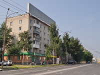 Yekaterinburg, Sulimov str, house 59. Apartment house