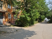 Yekaterinburg, Sulimov str, house 61. Apartment house