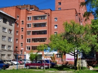Екатеринбург, улица Сулимова, дом 28А. многоквартирный дом
