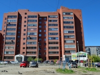 Yekaterinburg, str Sulimov, house 28Б. Apartment house