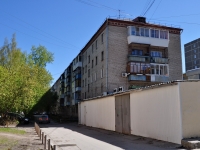Yekaterinburg, Sulimov str, house 36. Apartment house