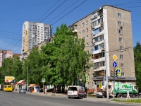 Yekaterinburg, str Sulimov, house 42. Apartment house