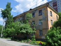 Yekaterinburg, str Sulimov, house 63. Apartment house