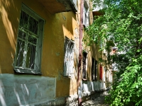 Yekaterinburg, Sulimov str, house 63. Apartment house