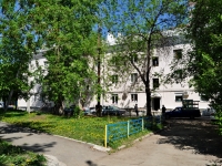 Yekaterinburg, Sulimov str, house 53. Apartment house