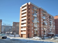 Yekaterinburg, Uralskaya st, house 1. Apartment house